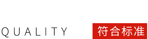 电线电缆 电线电缆